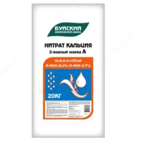 Нитрат кальция, марка А