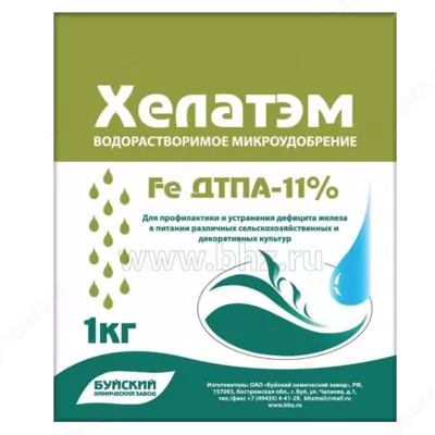 Хелатэм марка ДТПА Fe 11%