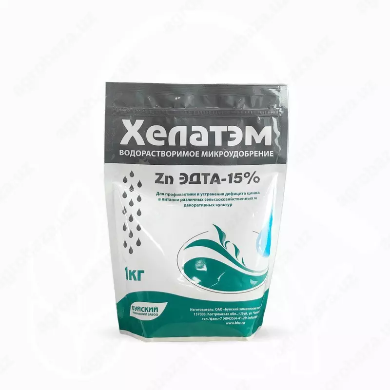 Хелатэм марка ЭДТА Zn 15%