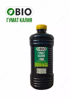 Биогумат Калия, 1 литр - Для обработки до 100 литров