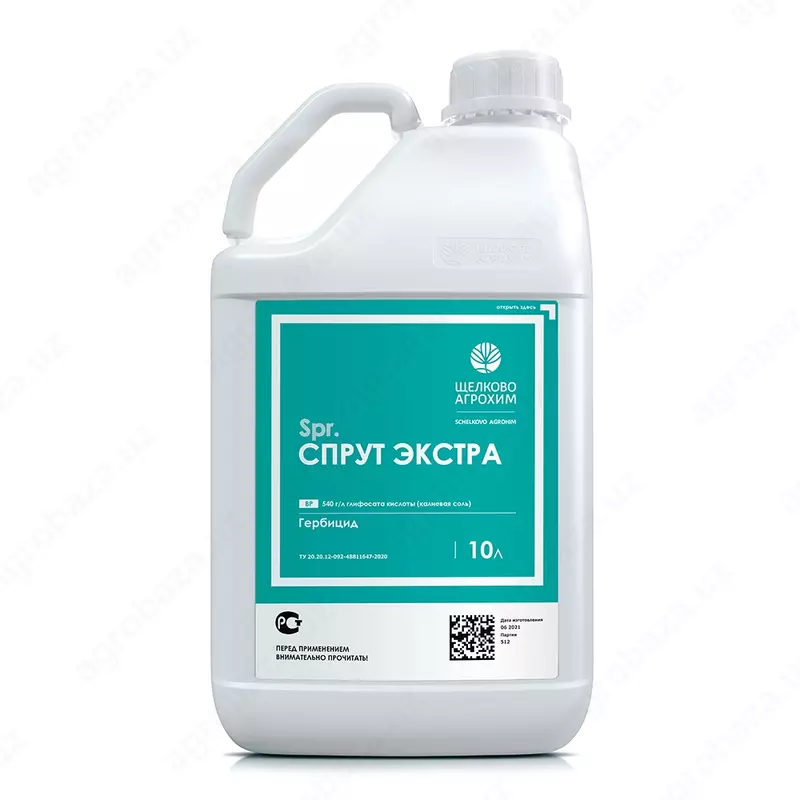Гербцид Спрут Экстра (Торнадо)