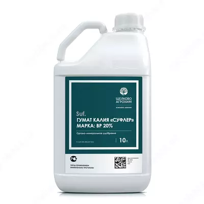 Удобрение Гумат Калия Суфлер