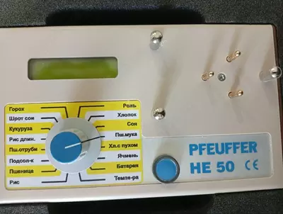 HE 50 намлик ўлчагич