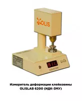 Kleykovina deformatsiyasini o'lchagich IDK-3M