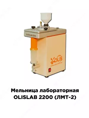 LMT-2 laboratoriya tegirmoni