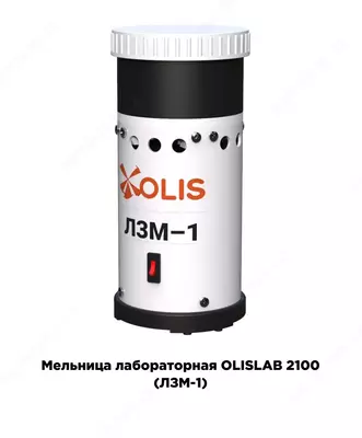 LZM-1 laboratoriya tegirmoni