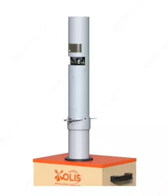 Purka litr OLISLAB 5200 (PH-2)