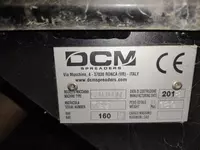 Ямабур модели "С100 N" (С вращением по часовой стрелке)