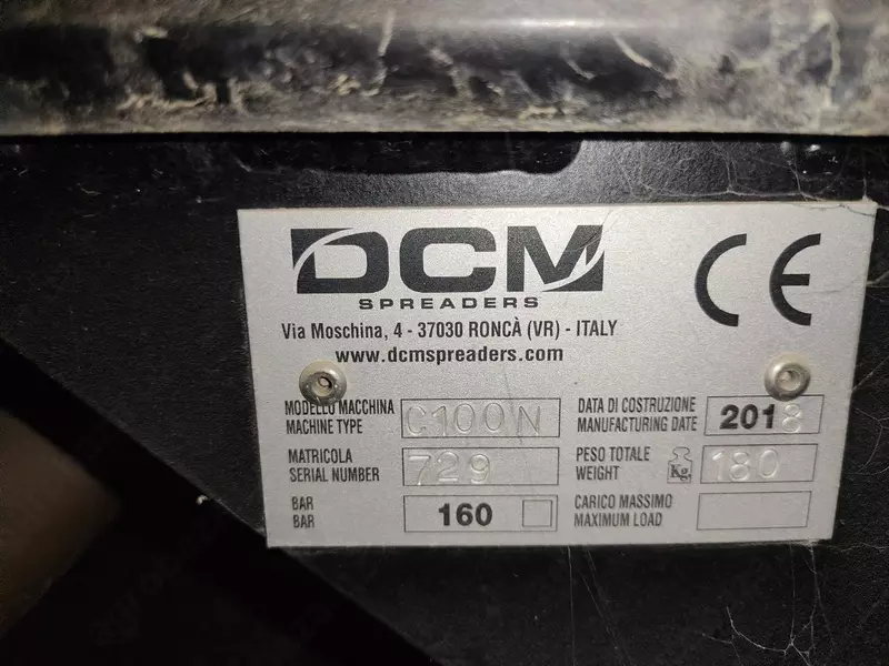 Ямабур модели "С100 N" (С вращением по часовой стрелке)