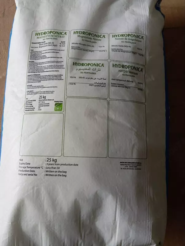 DRT Hydroponica Magnesium Nitrate (Нитрат магний)