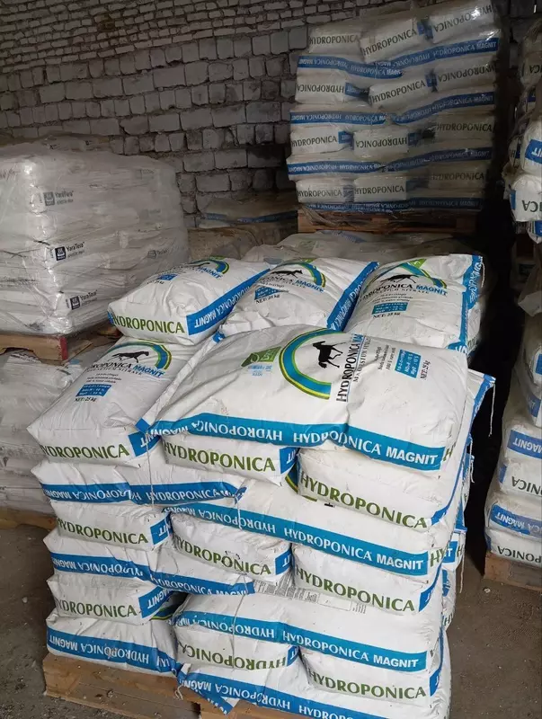 DRT Hydroponica Magnesium Nitrate (Нитрат магний)