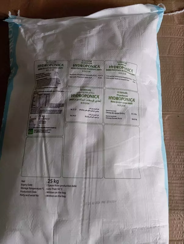 DRT Hydroponica MKP (Монокалийфосфат)