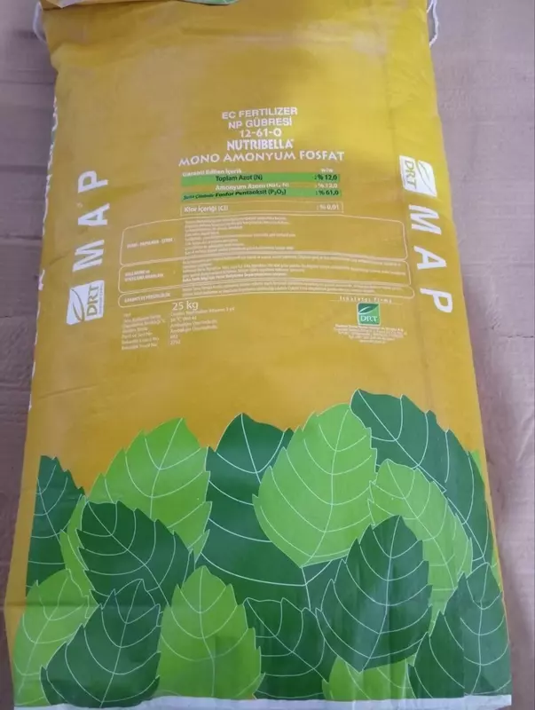 MAP 12-61-0 DRT NUTRIBELLA (моноаммонийфосфат)