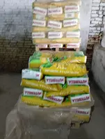 MAP 12-61-0 DRT NUTRIBELLA (моноаммонийфосфат)