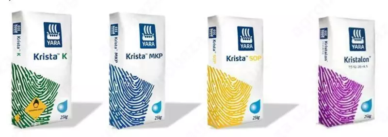 YARA ABOCOL CA-NITRATE (Нитрат кальций)