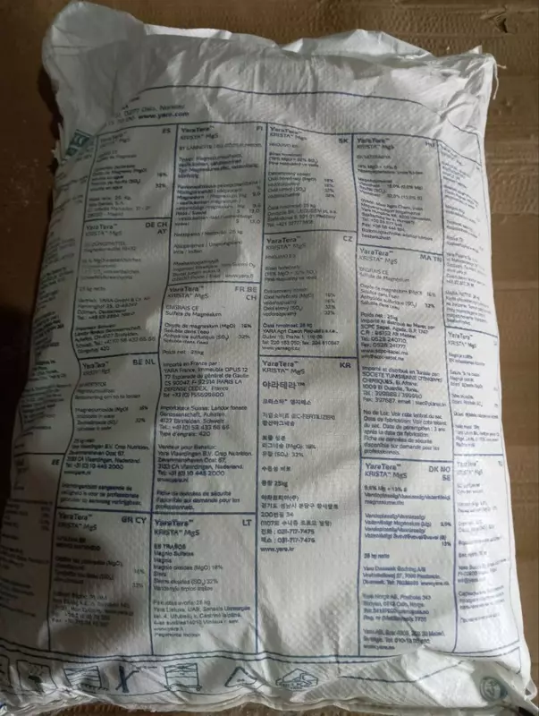 YARA TERA KRISTA MgS (сульфат магний)