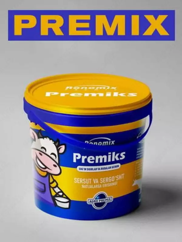 Чорва премикс -для дойных коров и бычков (телят)