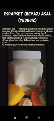 Honey from "Uncle Vasya"