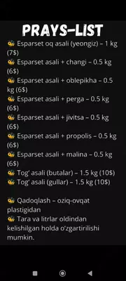 Honey from "Uncle Vasya"