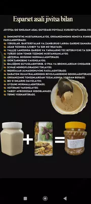 Honey from "Uncle Vasya"