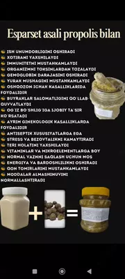 Honey from "Uncle Vasya"