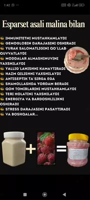 Honey from "Uncle Vasya"