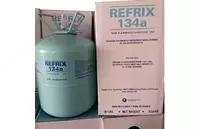 Фреон R-134A Arkema Forane Франция, баллон 13,6 кг очень высокого качества.