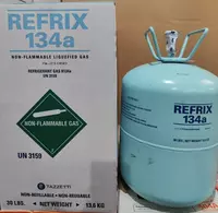 Фреон R-134A Arkema Forane Франция, баллон 13,6 кг очень высокого качества.