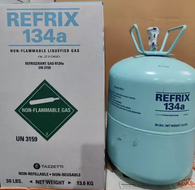 Фреон R-134A Arkema Forane Франция, баллон 13,6 кг очень высокого качества.