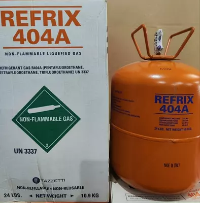 Фреон R-404А Tazzetti Refrix® Италия, баллон 10,9 кг очень высокого качества.