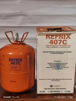 Фреон R-407C Tazzetti Refrix® Италия, баллон 10,9 кг очень высокого качества.