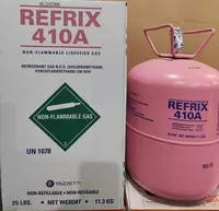 Фреон R-410А Tazzetti Refrix® Италия, баллон 11,3 кг очень высокого качества.