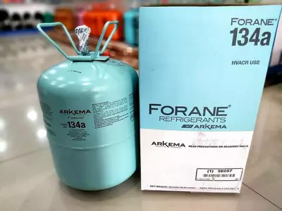 Высококачественный фреон R-134A. Производитель: Forane Arkema (Франция). Предназначен для заправки систем авто кондиционера. Поставляется в стальных баллонах по 13,6 кг.