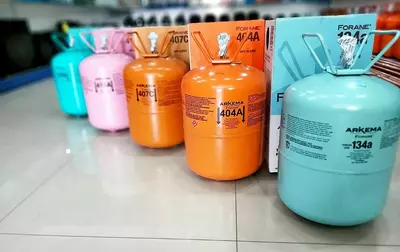 Высококачественный фреон R-134A. Производитель: Forane Arkema (Франция). Предназначен для заправки систем авто кондиционера. Поставляется в стальных баллонах по 13,6 кг.