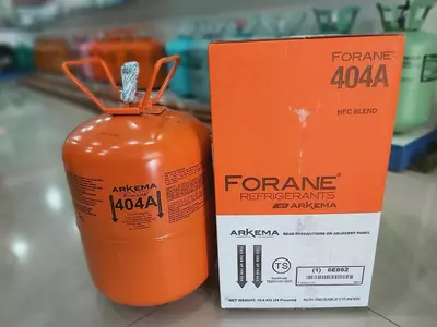 Фреон R-404А Arkema Forane Франция, баллон 10,9 кг очень высокого качества.