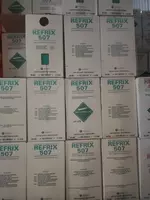 Фреон R-404А Arkema Forane Франция, баллон 10,9 кг очень высокого качества.