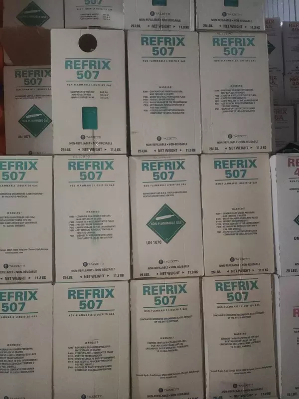 Фреон R-404А Arkema Forane Франция, баллон 10,9 кг очень высокого качества.