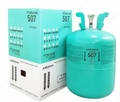 Фреон R-507А Arkema Forane Франция, баллон 11,3 кг очень высокого качества.