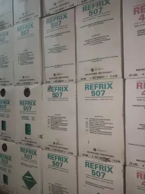 Фреон R-507А Arkema Forane Франция, баллон 11,3 кг очень высокого качества.