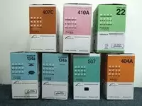 Фреон R-507А Arkema Forane Франция, баллон 11,3 кг очень высокого качества.