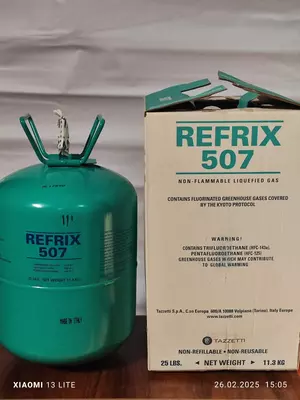 Фреон R-507А Tazzetti Refrix® Италия, баллон 11,3 кг очень высокого качества.