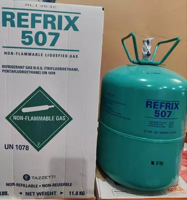 Фреон R-507А Tazzetti Refrix® Италия, баллон 11,3 кг очень высокого качества.
