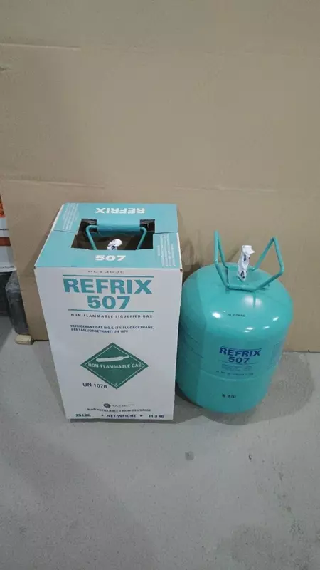 Фреон R-507А Tazzetti Refrix® Италия, баллон 11,3 кг очень высокого качества.