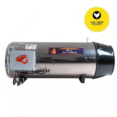 Gazli havo isitgichi