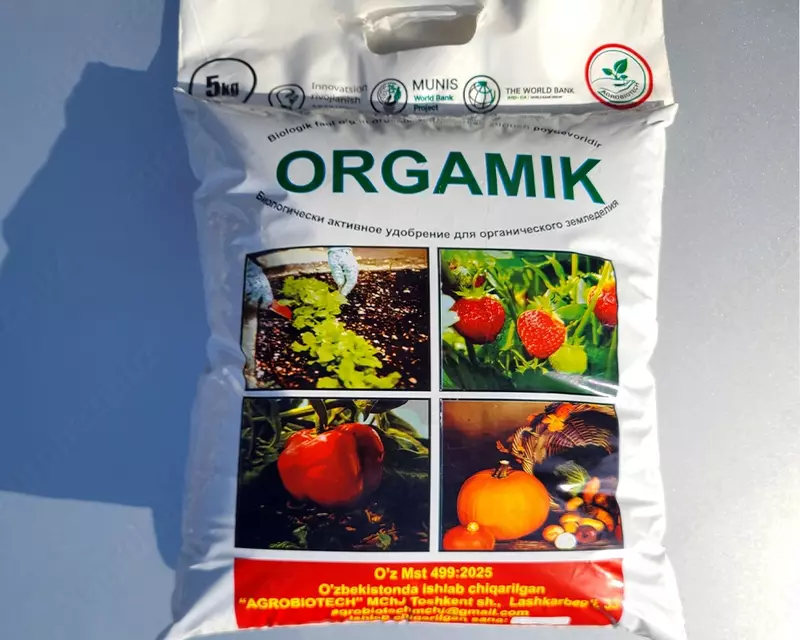 ORGAMIK - organik dehqonchilik uchun biologik faol oʻgʻit. 5kg.
