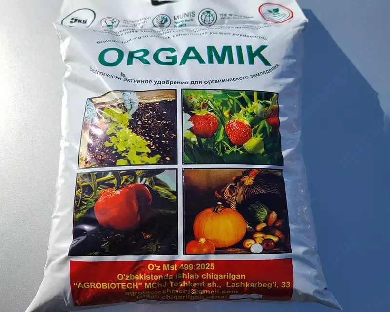 ORGAMIK - organik dehqonchilik uchun biologik faol oʻgʻit. 5kg.