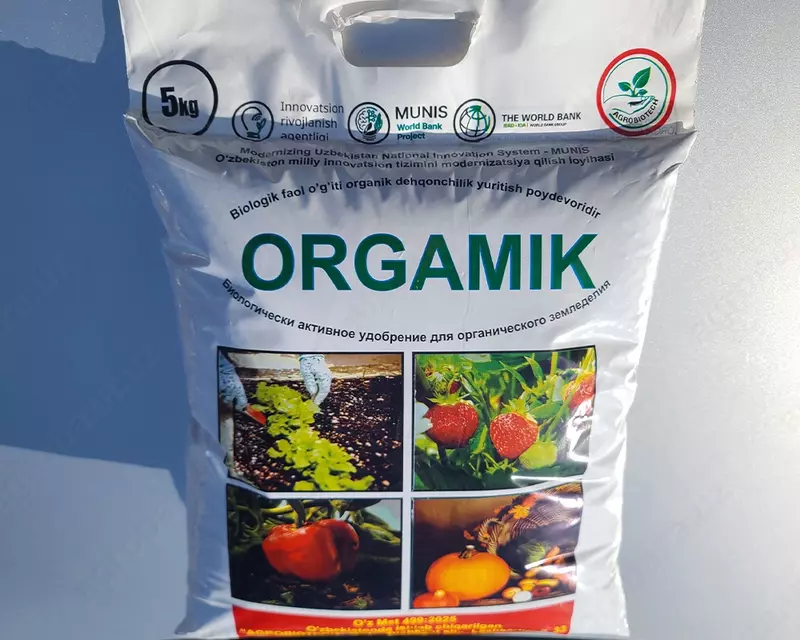 ORGAMIK - organik dehqonchilik uchun biologik faol oʻgʻit. 5kg.
