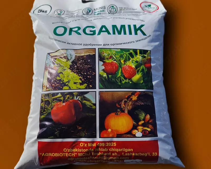 ORGAMIK - organik dehqonchilik uchun biologik faol oʻgʻit. 5kg.