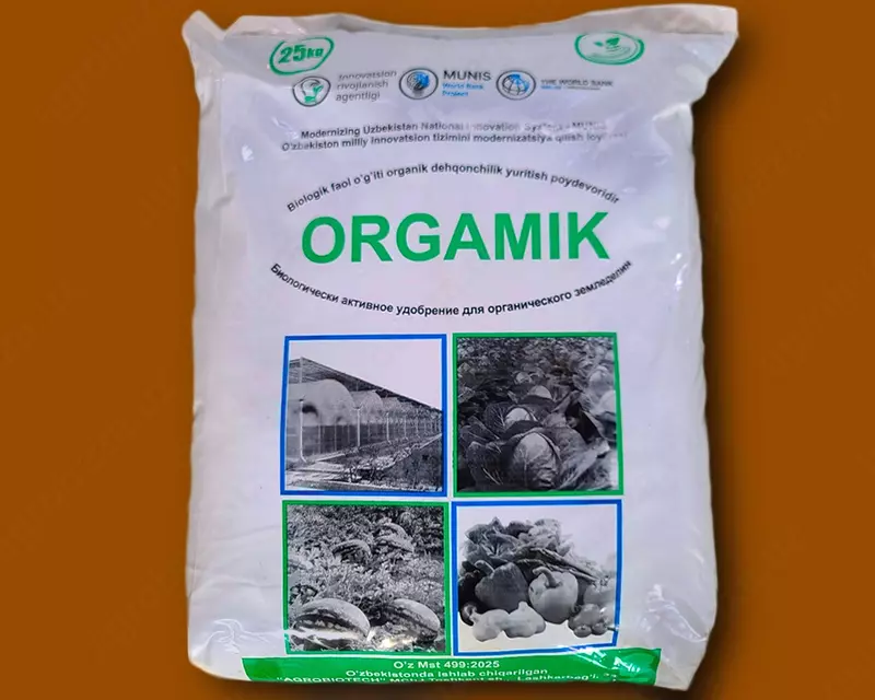 ORGAMIK fermerlarga - organik dehqonchilik uchun biologik faol oʻgʻit. 25 kg.