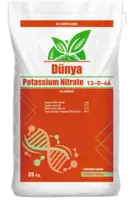 Нитрат калия НПК 13:0:46